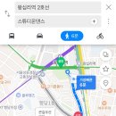 스튜디온 이미지