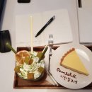 카페315 이미지