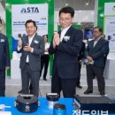 수원-1500 이미지