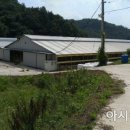 호남축사 이미지