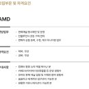 (주)캐처스 네이버블로그