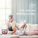 더에이치투 이미지