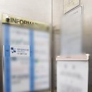 센트럴부산의원 이미지