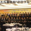 주식회사 공감 네이버블로그