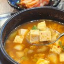 탑숯불갈비 이미지