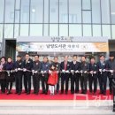 남양도서관 이미지