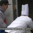 해공로농원