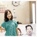 동아한의원 이미지