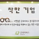 J&K 안경콘택트 이미지