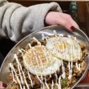 화로선생 이미지