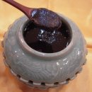 빛한의원 이미지