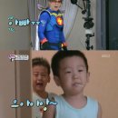 번개맨 이미지