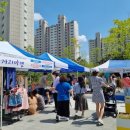 회천청소년문화의집 이미지