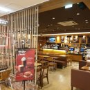 커피빈코엑스인터점