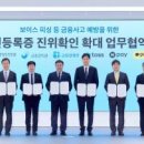 박상진8로L 화이트페이퍼