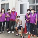 정량동주민센터 이미지