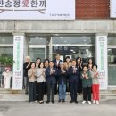 한송정 이미지