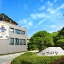 경과원, 파주시대 첫걸음 ▶사무공간 임차 본계약 체결 이미지
