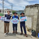 (주)삼녹