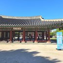 삼달리 어업요 이미지