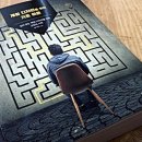 가천대학교 게임대학원 이미지