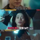 더글로리 - 중구 대봉로 213-1 | 더글로리