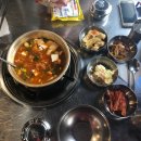 돝Plus(돝플러스) 이미지