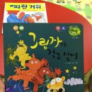 인준농장 이미지