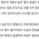 보광카서비스 이미지