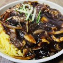 화신각짬뽕