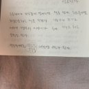 행복 슈즈 크린 | [𖤐𖤐𖤐]리더의 인생수업-삼성경제연구소