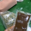 만화당한의원 이미지