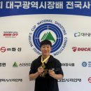 경기도청사격장