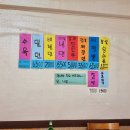 진양호옛날짜장