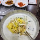 새중앙공인중개사사무소 이미지