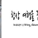 유에스팜 이미지