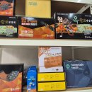 드림의료기 이미지