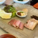 산마루 이미지