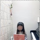 문드럼음악교습소