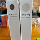 감초다실
