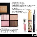 모노톤 이미지