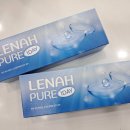 으뜸50안경 수원 라퍼스트점 이미지