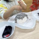 예향유치원 이미지