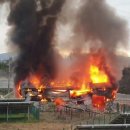 태양6 태양광발전소 이미지