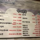 공원로 16길 네이버블로그