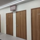 프라임리햅PT 이미지