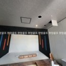 김포스크린 이미지