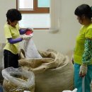 덕천리경로당 이미지