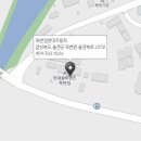 동경종합자동차정비 이미지