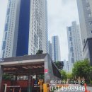 미소뷰공인중개사사무소 이미지